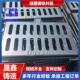 球墨铸铁平篦300 300铁水篦子铸下水道篦子阴沟盖板
