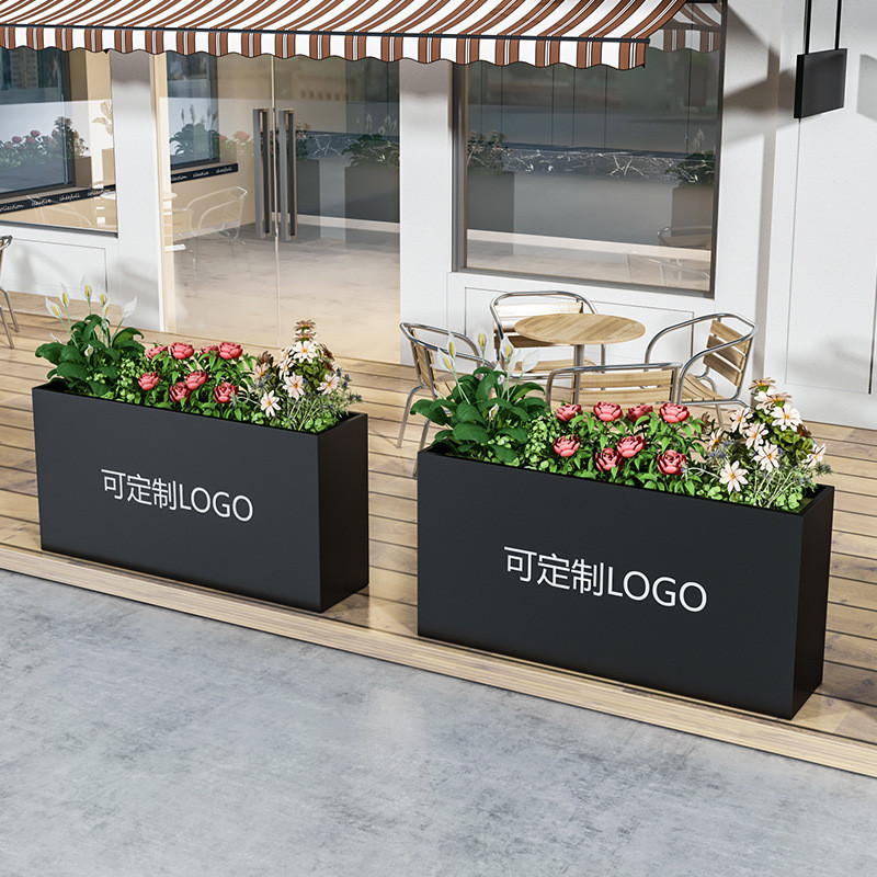 户外隔断花箱定制成品金属花盆庭院外摆围栏不锈钢店门口组合花架