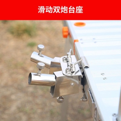 新款钓台通用配件加厚万向不锈钢炮台架华美钓台双滑动炮台座包邮