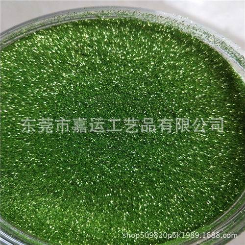 b1200白色pet珍珠白六边形1/128金葱粉美甲假指甲用镭射闪光粉