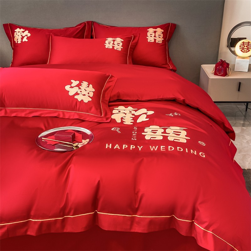被套婚庆结婚房嫁四件套大红色简约刺绣喜高档床单笠床上用品批发