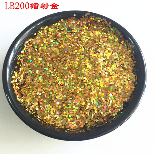 厂家直销耐高温镭射亮闪粉闪光片pet亮片美甲色粉彩色金葱粉粉