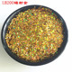 厂家直销耐高温镭射金葱粉闪粉闪光片亮片pet美甲色粉彩色亮粉