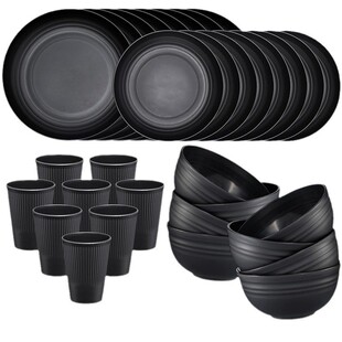 小麦秸秆碗碟盘套装8人份户外家用餐盘汤碗水杯餐具礼品杯