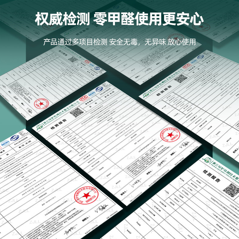 赫贝隔音棉墙体室内隔音板家用隔音静音王吸音自粘型下水管隔音棉