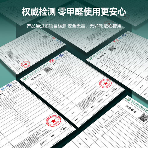赫贝隔音棉墙体室内隔音板家用隔音静音王吸音自粘型下水管隔音棉