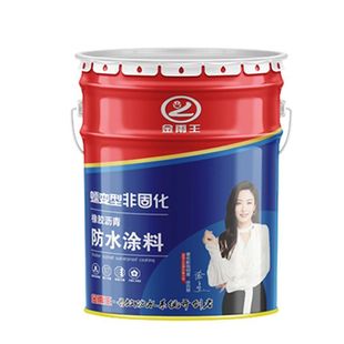 非沥青防水涂料橡胶固化屋顶补漏自粘卷材火烤专用液体材料冷底油