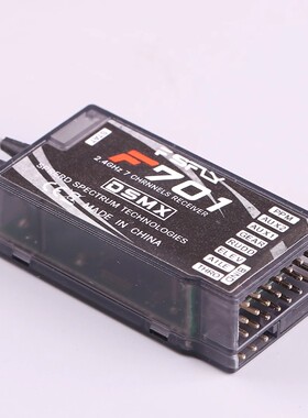 热销f701距离航模超远接收机dsm2dsmx7通ar7000替代品单独ppm输出