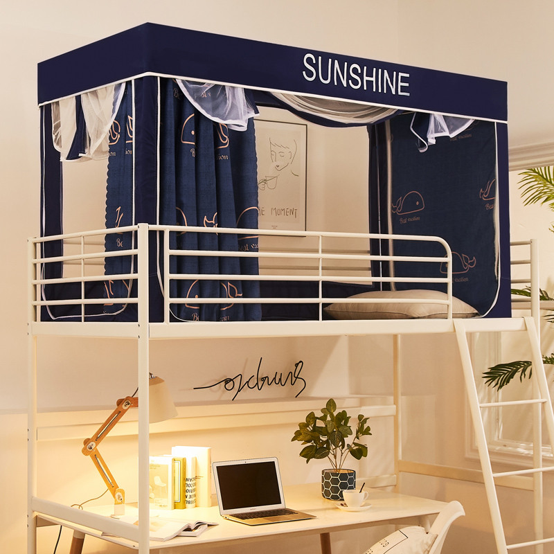 a947学生宿舍床帘单人一体式大学寝室蚊帐支架上铺下铺通用遮光不