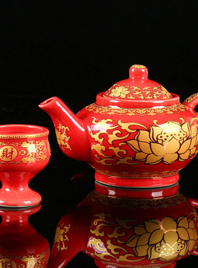 酒壶茶壶陶瓷室内酒杯茶杯圣水杯供佛供财神摆件用品