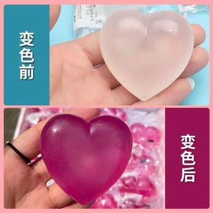 爱心捏捏乐解压玩具遇光变色麦芽糖捏捏可塑性慢回弹发泄减压神器