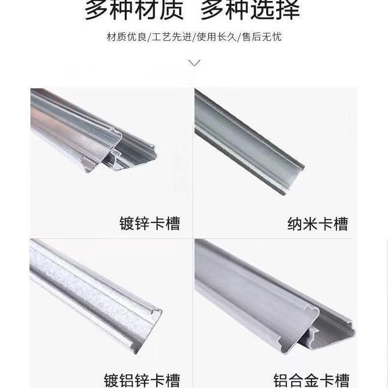 热销卡槽配件大棚防风热镀锌固定卡扣压模铝合金槽封窗卡槽卡簧