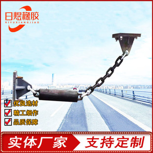 纵向桥梁防落梁缓冲链250 置厂 340型落防落梁链条桥梁防桥梁梁装