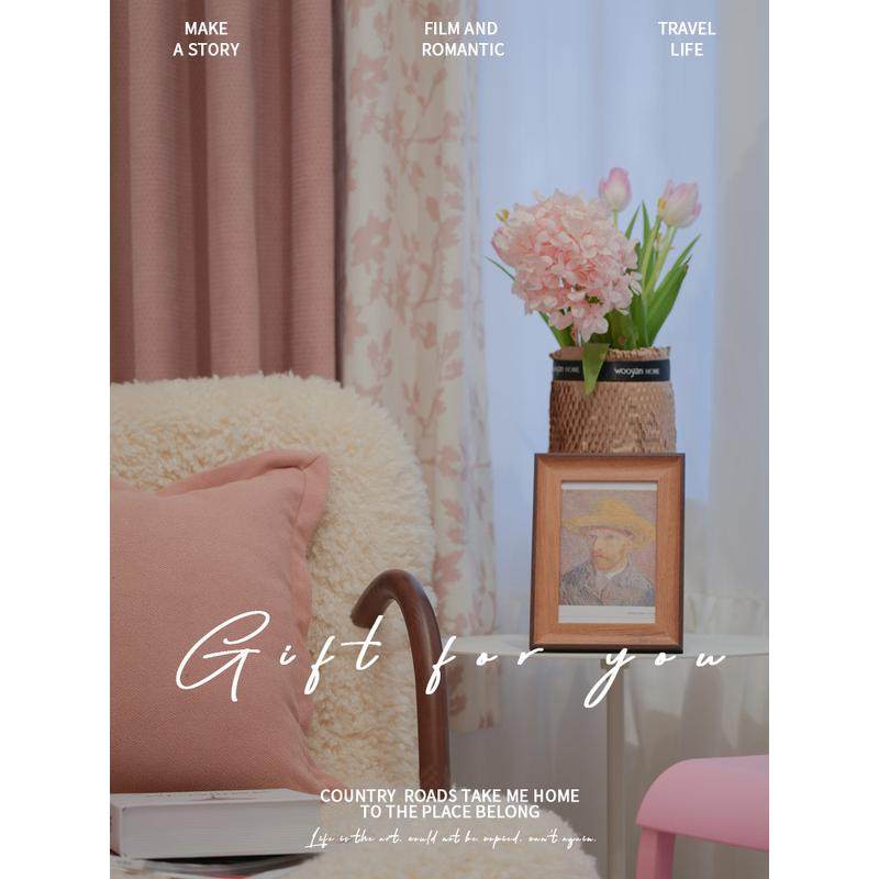 粉色三文鱼雪尼尔提花奶油风雪尼尔提花窗帘成品轻奢客厅少女心,居家布艺,成品窗帘,淘宝优惠券,粉丝福利购,淘宝优惠卷