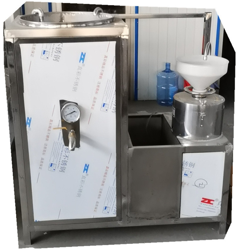 热销商用石磨浆煮豆腐机磨浆一体机创业小作坊豆腐机豆制品生产机