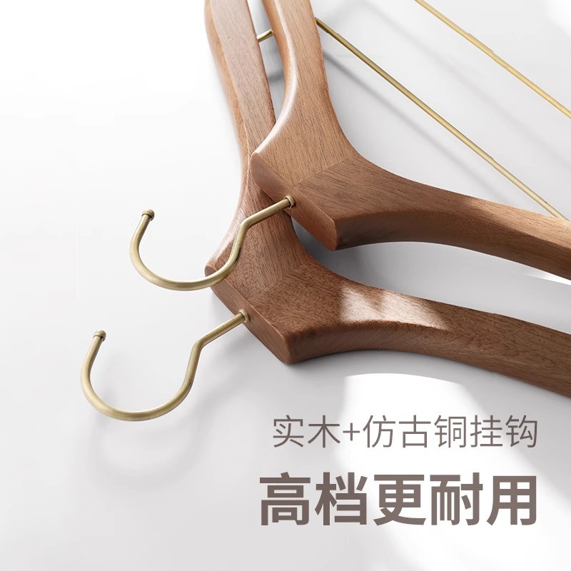 橄榄木高端实木衣架衣撑宽肩无痕木质衣挂家用衣柜酒店民宿衣架子
