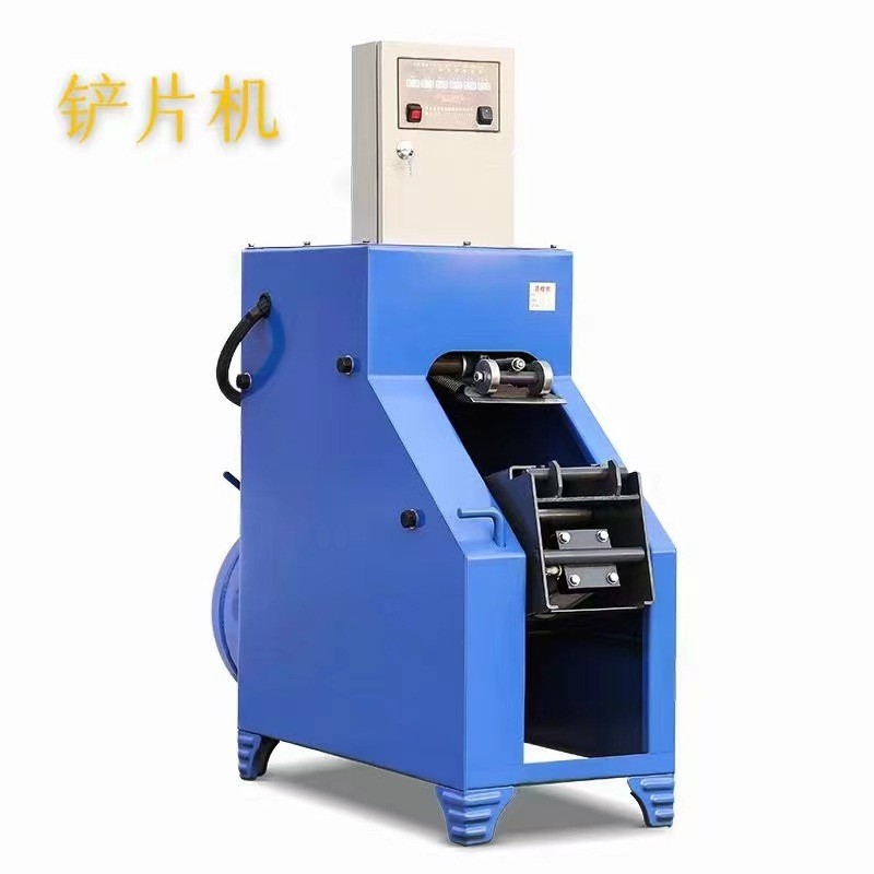 热销全自动电控气动铲片机片刹车蹄片踢货车机刹车皮除片铆钉机