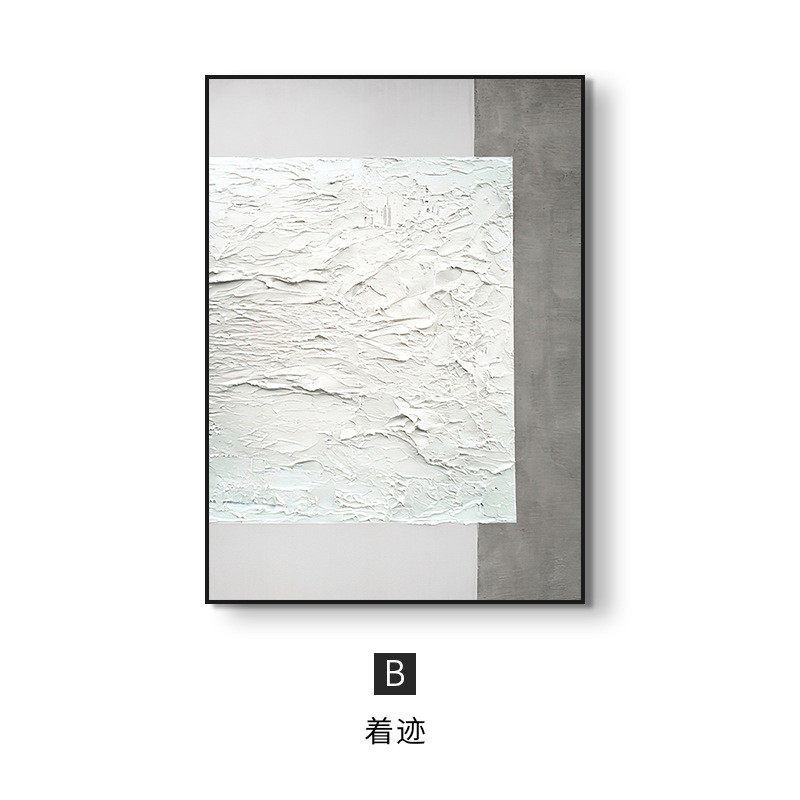 侘寂风客厅装饰画几何艺术抽象挂画灰色沙发背景墙落地画酒店壁画,家居饰品,现代装饰画,淘宝优惠券,粉丝福利购,淘宝优惠卷