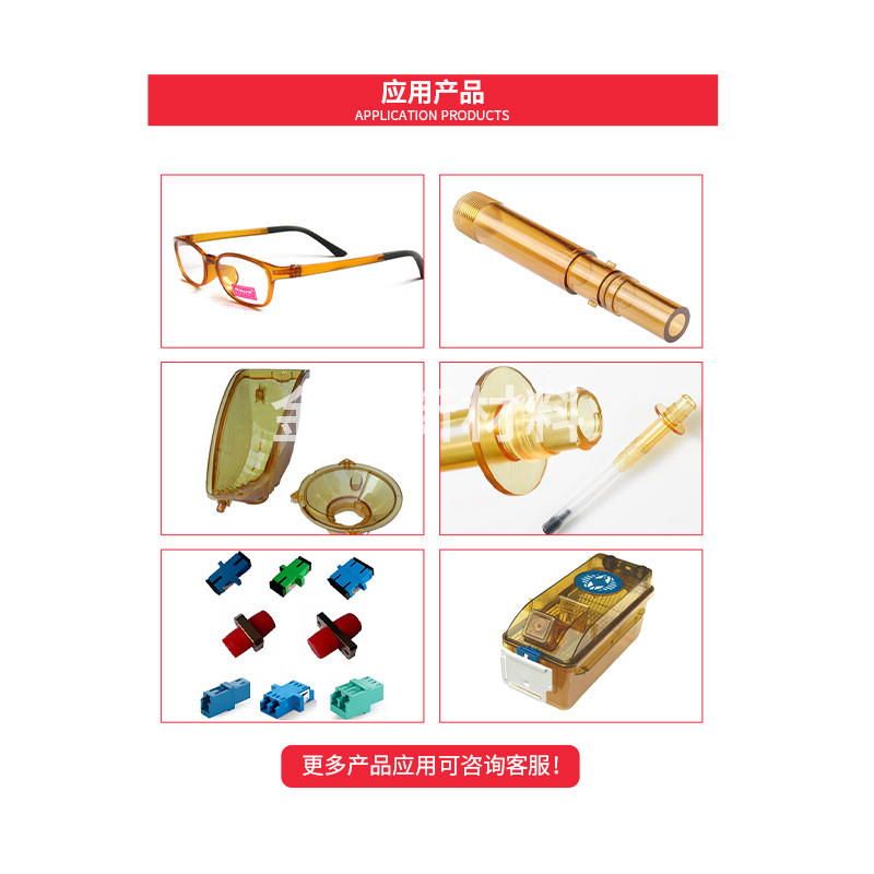 厂家供应碳塑料pei料碳纤增强导电抗静电碳纤维纤