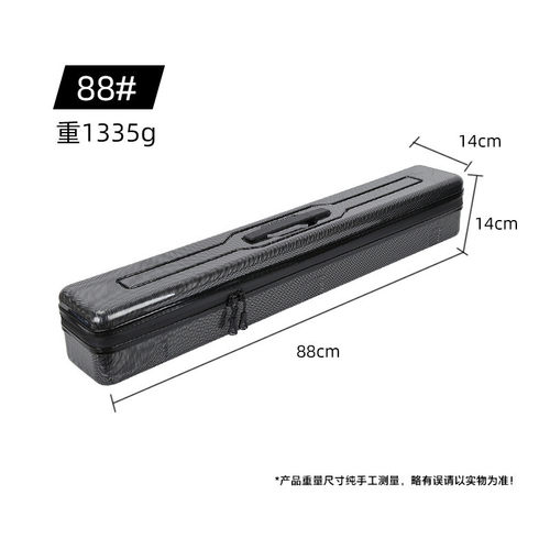 名企新款碳素多功能硬壳收纳包大容量鱼漂盒纹浮漂盒收纳钓鱼漂盒