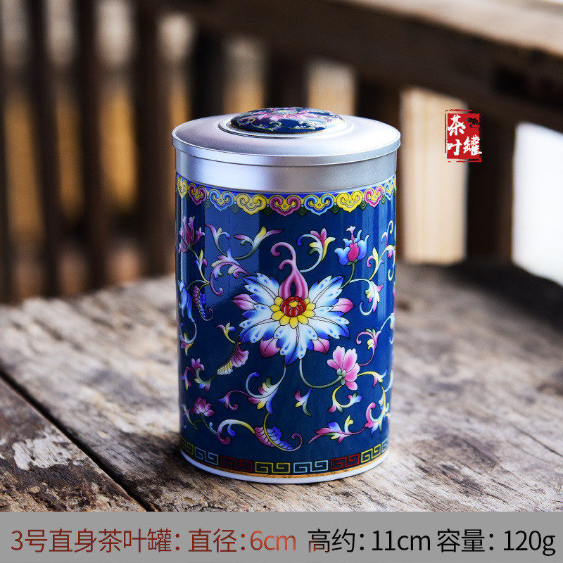 珐琅陶瓷茶叶罐密封罐家用办公迷你储物罐旅行收纳盒便携