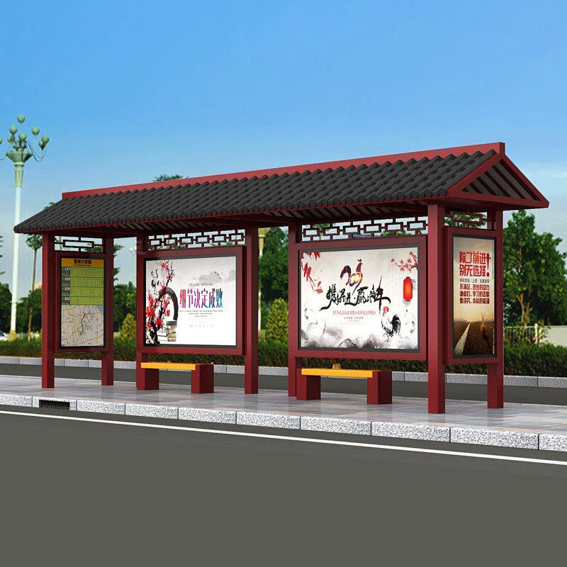 厂家直供公交候车亭站台公交车站台仿古候车亭乡村公交智能