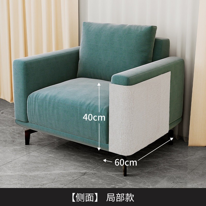 防猫抓沙发保护垫猫抓板防抓沙发套皮床角床垫耐抓贴保护套不掉屑