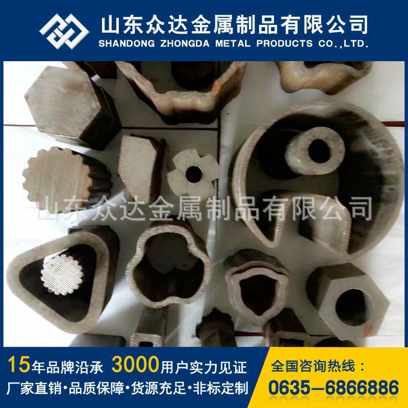 山东冷拉六角管螺帽用重型扳手内六方钢管45#六角管管六方厚壁