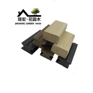 防腐木庭院花园地板塑木户外长条室外木塑阳台共挤防滑塑化