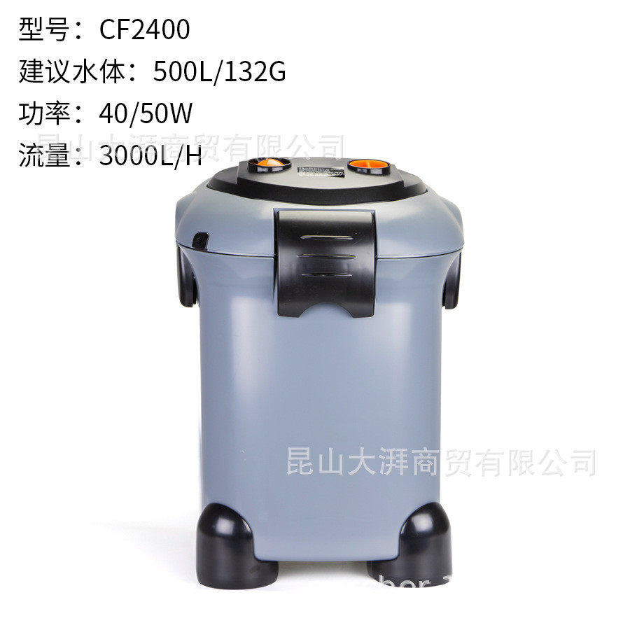 建荣水草缸过滤桶鱼缸外置过滤器过滤桶dophin水族箱外置过滤桶