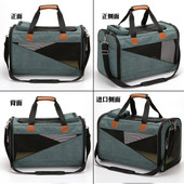 外出透气便捷狗狗包宠物用品猫咪包包宠物包时尚 折叠包