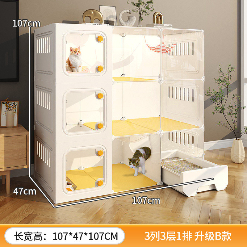 猫笼子不厕猫砂盆一体猫别墅家用室内猫占地猫窝猫屋猫咪空笼猫柜