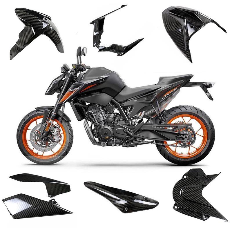 适用KTMSuperduke790碳纤维前挡泥板全套改装件2018+干碳3K