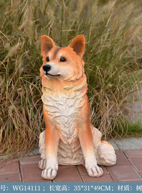 斑点狗柴犬大狼狗金毛犬石雕雕塑家居客厅装饰玻璃钢户外模型