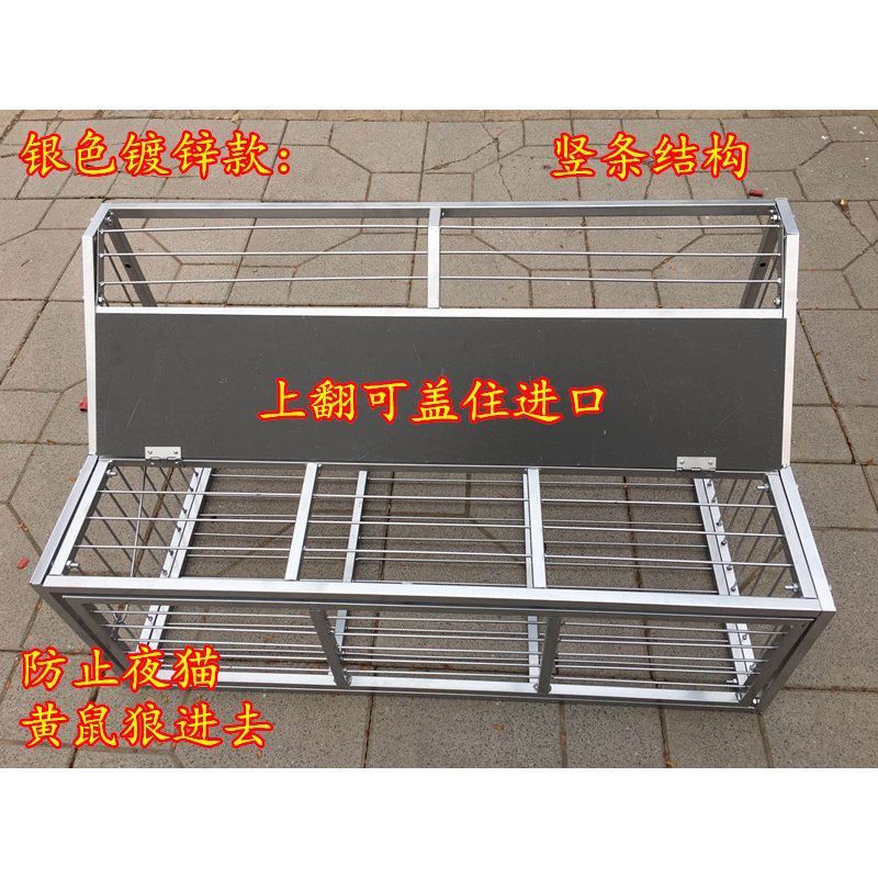 信鸽跳笼鸽子赛鸽用具鸽棚鸽舍只进不出拼装放飞舍鸽门一件批发