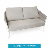 现代户外藤编休闲庭院花园别墅露台室外阳台沙发茶几组合藤椅