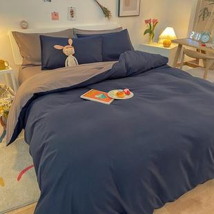 51n51n床单被套床上用品四件套学生海门家庭床罩三件套宿舍叠石