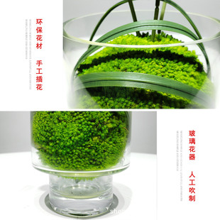 现代简约透明花器桌花售楼处样板房花艺餐厅装饰摆放仿真假花插花