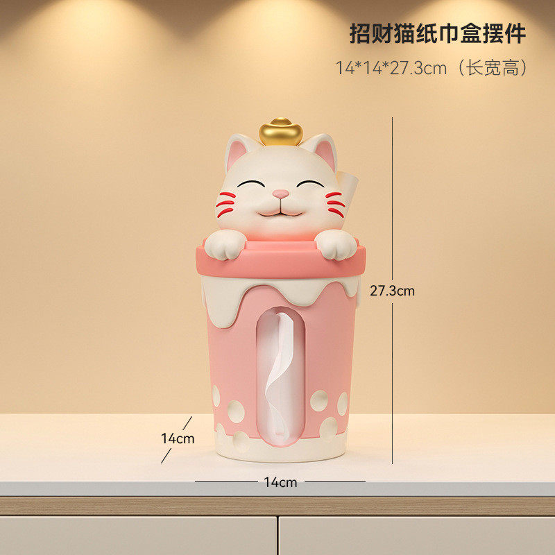 维尼熊纸巾盒抽纸盒家居摆件客厅树脂餐桌装饰品电视柜茶几工艺品