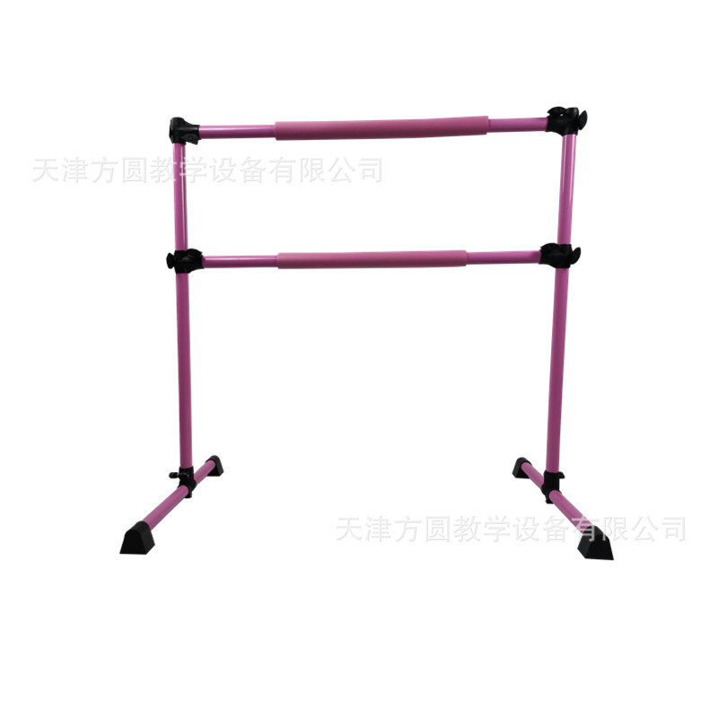 芭蕾舞蹈架升降舞蹈把杆舞蹈压腿架舞蹈移动式双层把杆压腿杆