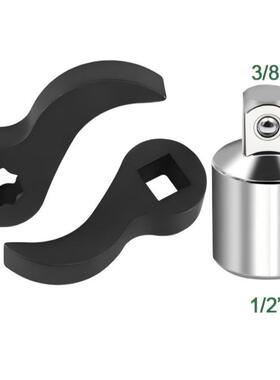 牛角式半轴拆卸工具Crowbar Adapter Head Tools套筒转接便利套装