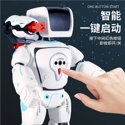 爆款遥控感应智能对话互动问答机器人儿童益智编程科普类玩具