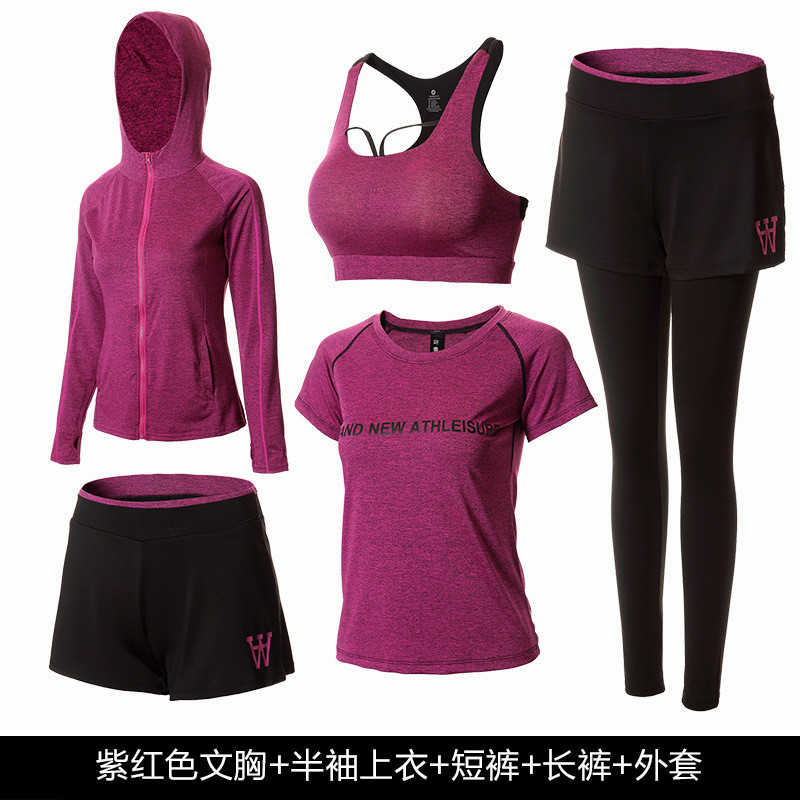 瑜伽服女夏季薄款速干衣健身房三件跑步新款时尚休闲运动晨套装女