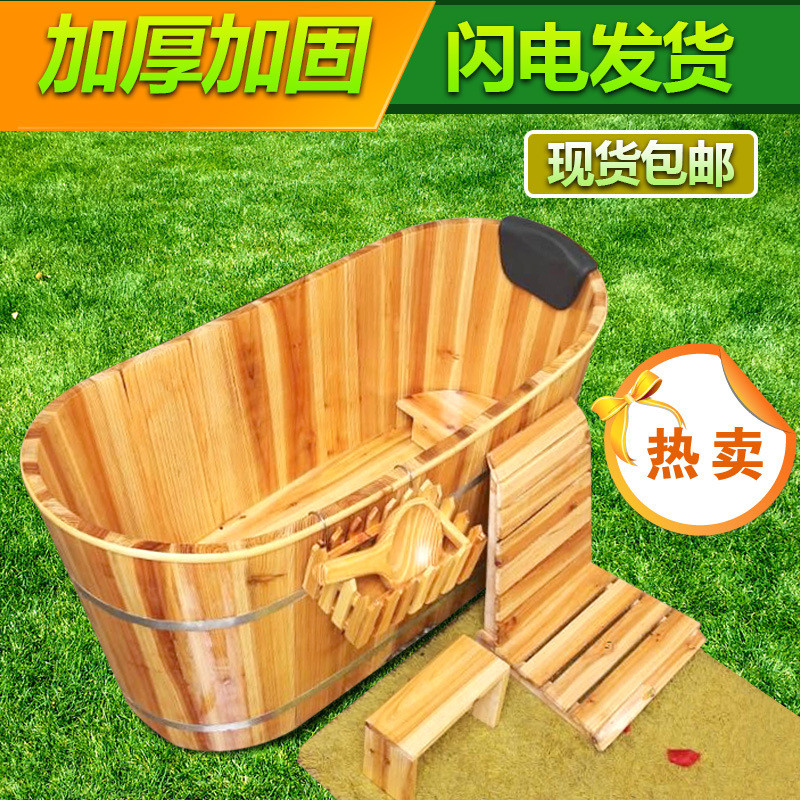 热销厂家直销实木浴缸木桶泡澡桑拿木桶spa理疗木桶按摩浴缸全国