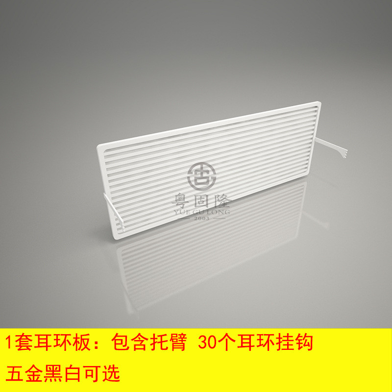 名生活用品款优品店货架文具文创创馆陈列货架文体精品饰品展示架