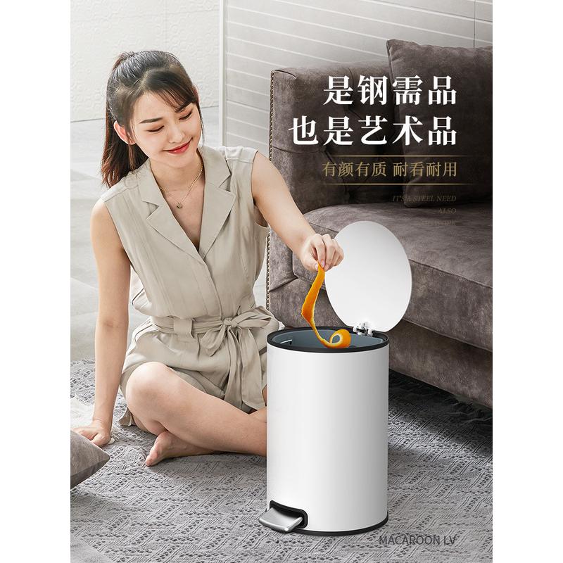xyt垃圾桶脚踏式厕所厨房家用卫生间有盖客厅脚踩轻奢【特惠】