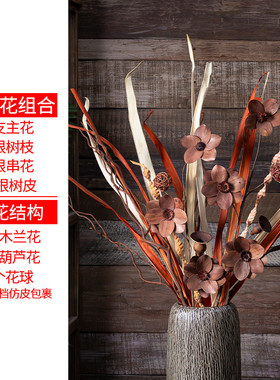景德镇落地大花瓶轻奢陶瓷复古大号客厅插花干插花花器装饰品摆件