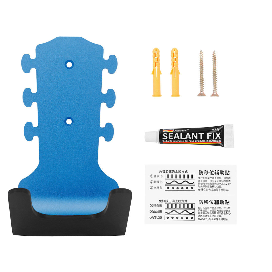 壁挂挂钩免打孔尤克里里挂钩墙吉他琴架小提琴二胡吊架吉它挂架子