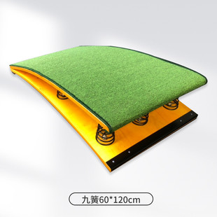 少儿跳箱弹簧踏板室内木质助跳板助跳板体操体能训练专业运动器材