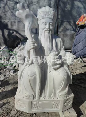 石雕土地庙青石花岗岩小庙仿古石屋土地公山神大型财神土地婆佛龛